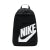 Mochila Nike Heritage Preto/Branco Dc4244-010