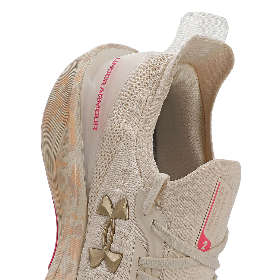 Under Armor Quicker 2 - Grade Alta — Bege