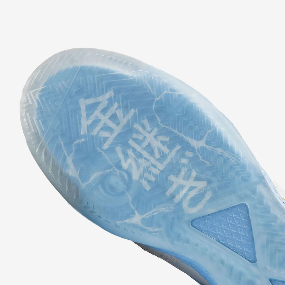 Chuteira Umbro Futsal Pro 5 Bump Kintsugi U03fb00485